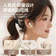 2025 new in-ear Bluetooth headset, wireless, super long battery life, large battery, super sound quality, same style for men and women, sound isolation and noise reduction, Bluetooth 5.4, suitable for Apple and Android, universal, extreme night black, smart digital display + super long battery life
