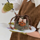 Toutou2025 new bag woolen bucket bag-standard plaid butterfly puppy pendant bucket bag chocolate brown (small version)