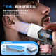 Chengfeng Men's Exclusive Electric Private Shaver and Hair Shaving Knife Private Armpit and Leg Hair Shaving Knife