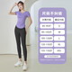 Yoga clothes for women 2025 new summer running Pilates training professional large size sports fitness short-sleeved top suit short sleeves + yoga pants cardamom green + gray lake blue XL suitable for 115-130 Jin Jin equals 0.5 kg