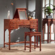 Dresser Bedroom Simple Modern Rosewood Flip Dresser Storage Cabinet Integrated New Chinese Style Dressing Table Xiangyun Dresser + Stool (Rosewood Color) Complete x Wood
