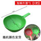 Yusenyi thickened beef tendon plastic water scoop for growing flowers and vegetables, watering, wear-resistant beef tendon cooked glue spoon, toilet feces scoop, household scooping water, beef tendon red short-handled spoon, random color 1
