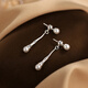 Xiangnan 999 Silver Needle Water Drop Pearl Earrings 2025 New Niche Design Popular Earrings Women's Fashion Personalized Earrings 999 Silver Needle Water Drop Pearl Earrings (Pair)