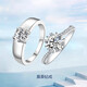DR diamond ring, moissanite D color ring, a pair of rings for men and women, a live marriage proposal, a Valentine's Day birthday gift for girlfriend, a pair of couple rings, 50 cents for men/1 carat for women