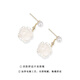 Qi Xiaomi camellia earrings for women 2025 new niche high-end imitation pearl earrings light luxury earrings temperament tassel earrings a pair of camellia earrings