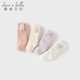 DAVE&BELLA Children's Mid-Tube Socks Autumn and Winter Girls' Medium and Big Baby Elastic Three-dimensional Socks Two Pairs