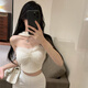 Xin Youjie Internet celebrity live broadcast photogenic clothes pure lust super fairy furry tube top vest autumn and winter with sweet and spicy style scarf top black S