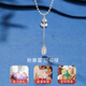 Liuguifu Jewelry Platinum Necklace Mengqilai PT950 Platinum Clavicle Chain Gift PT0300128 7.30g