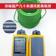 hellolink industrial shielded network cable Profinet bus cable PN servo network cable high soft 4 core EtherCat 840-2AH10 100 meters long communication network cable