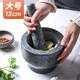 Marble garlic pounder large size mashing grinding jar manual mortar stone mortar garlic mortar garlic mud pounder marble large size 13*9cm