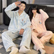 Modal Autumn and Winter Coral Fleece Couple Pajamas Women's Plus Velvet Thickened 2025 New Cartoon Dachshund Men's Home Clothes Set Dachshund Men's Blue * Women's Pink Couples need to take two sets L Female Recommended height 155-165c, weight 100-115Jin Jin equals 0.5 kg