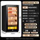 Kelong 36C cigar cabinet, constant temperature and humidity, mellow aroma, natural cedar wood shelf, compressor, precision refrigeration, anti-fog tempered glass door, air-cooled partitioned storage, household cigar cabinet, 39C elegant black box, nude maintenance + compressor refrigeration + cedar wood cigar basket