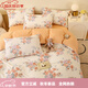Mercury series home textiles 100% Xinjiang cotton bed sheet four-piece set 200 count pure cotton quilt cover bedding sheets bed sheet Princess Fengqing Anna Garden 100% cotton 1.8 bed sheet four-piece set-quilt cover 200*230 100% cotton