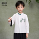 Shanshan boys' shirt new Chinese style long-sleeved children's autumn and winter style men's and large children's buttoned national style casual shirt white 120