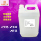 Kaosen KAOOSEEN dimethyl silicone oil American PMX-200 100 viscosity methyl silicone oil 201 high flash point 5KG/barrel experimental oil bath 100cs5KG