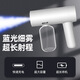 Li Shen Alcohol Disinfection Gun Hypochlorous Acid Disinfection Spray Gun Atomization Blue Light Whole House Disinfection and Sterilization Handheld Disinfection Sprayer Trendy Lifestyle Nano Household Air Sterilization Atomizer White Hypochlorous Acid Disinfection Spray Gun Blue Light Atomization & One-click Sterilization Three-level Adjustment丨Handheld Portable丨Delicate Spray