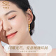 Chinese jewelry gold earrings pure gold 999 tassel earrings earrings girlfriend birthday gift earrings wedding anniversary gift to my wife pure gold earrings 1.15g