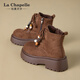 La Chapelle thick-soled Martin boots for women, new autumn and winter heightening short boots for small people, one-legged work boots, brown 36