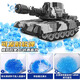 Symper 99 type children's crawler remote control battle boy tank can fire large armored model car car toy 6-way tank basic model handle remote control