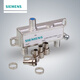 Siemens switch information box one-to-three TV splitter 1 in 3 out cable broadband TV signal splitter
