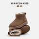Yierkan children's shoes, winter trendy children's snow boots, boys' short boots, medium and large children's cotton shoes, girls' boots, camel 2 37
