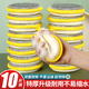 Miguang dishwashing sponge 12*12cm*10 pieces kitchen pot scrubbing artifact dishcloth double-sided cleaning cotton scouring pad magic wipe