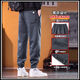 Heavy velvet sweatpants men's casual pants winter 2024 new loose harem leggings sweatpants autumn and winter thick gray velvet winter warmth M 100-115Jin Jin equals 0.5 kg