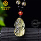 MARDOTG citrine Pixiu pendant, wealth and wealth, citrine amulet pendant for men and women, citrine pendant, citrine pendant