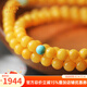 Layun Feiyin natural beeswax multi-circle bracelet, old wax 6mm bracelet with jade turquoise beads, fresh and fashionable 6mm natural beeswax multi-circle bracelet