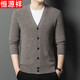 Hengyuanxiang 100% pure wool sweater men's cardigan V-neck knitted jacket dad casual thickened solid color sweater