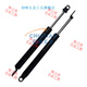 Pupan Nitrogen Spring Gas Spring FHJ411504915089030055070085100150200 Factory FHJ41-15099-075