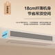 Haier Central Air Conditioning 20% ​​off when placing an order Net power saving plus large 3 HP duct machine one drag one Yunshu full DC inverter living room 3p household one price all-inclusive subsidy 3 HP first-level energy efficiency Yunshu Pilot Edition formaldehyde removal