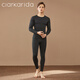 Clarkarida Men's Thermal Underwear Men's Double-sided Warm Velvet Plus Velvet Thickened German Velvet Autumn Clothes and Autumn Pants Men's Bottoming Cotton Sweater Warm Clothing Dark Gray Double-sided Warm Velvet Round Neck Suit XL (130-150Jin Jin equals 0.5kg)