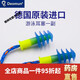 Universal swimming earplugs waterproof swimming earplugs waterproof and anti-otitis media German Deomun swimming earplugs waterproof boys children's model with nose clip Germany