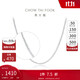 Chow Tai Fook Chinese version Chopard platinum necklace plain chain 40cm PT163447