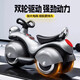 Cute angel children's electric motorcycle tricycle for boys and girls, baby and child can sit on and charge remote control toy Harley car, painted silver dual-drive large battery + Bluetooth music + remote control