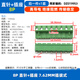 Dafuri KF2EDG 7.62MM terminal block PCB terminal 2P 3P 4P 5P6P7P8P9P12P plug-in type 8P straight pin + socket 7.62MM plug-in type (1 set)