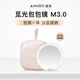 AMIRO bag mirror led lighted makeup mirror portable sun mirror portable makeup bag makeup mirror M3.0 magnetic mirror pink