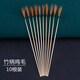 Shantou Lincun ear picking tool silver needle goose feather stick chicken feather stick horsetail stick ear picking set ear picking spoon bamboo handle crane feather stick 10 pieces
