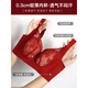 Admiration Autumn and Summer Big Breast Reducing Full Cup Red Underwear Women's Push-Up Adjustable Breast Adjustment Year of the Zodiac Wedding Bra Set Burgundy (Set) 85C 38