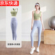 LULULOMDDW Yoga Wear Suit Women's Peach Hip Shockproof Fixed Running Sports Bra Suit Pilates Training Fitness Dance Cardamom Green + Gray Lake Blue S (80-95Jin Jin equals 0.5kg)