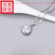 Book pocket quality platinum pendant without chain S925 single women's single pendant natural white chalcedony single jade 925 white