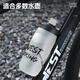 WestBiking Bicycle Water Bottle Rack Mountain Road Bike Lightweight Water Cup Rack Universal Water Bottle Bracket Cycling Cycling Accessories Pink