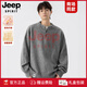 JEEP SPIRIT High-End Henry Collar Sweater Men's Autumn and Winter 2025 New Lazy Style Bottoming Sweater Jacket Men's Dark Gray M Recommended Weight 95-110Jin Jin is equal to 0.5 kg