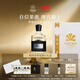 CREED 11.11 Buy Now Eau de Napoleon Perfume Gift Box 50ml Fragrant Woody Fragrance Birthday Gift