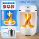 Xiaomi Buyi 2025 New Mini Shoe Cleaning Machine Home Shoe Brush Machine Fully Automatic Washing and Stripping All-in-One Small Shoes and Socks Washing Machine Special Baby Model Suitable for Washing Children's Shoes
