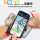 Miaopule driving wrist mobile phone holder wristband sports arm sleeve running mobile phone bag strap fixed special equipment hanging wrist bag wrist bracket black