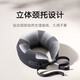 Mijia New Products Mijia Xiaomi Cervical Massager Waist Back Neck Shoulder Neck Massager Smart Massage Pillow U-shaped Massage Neck Pillow Birthday New Year Christmas Gift