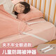 Anti-child kicking quilt artifact fixed buckle autumn and winter clip anti-baby leg kick thick quilt cover anti-slip mattress white - large board 2 pieces