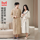 Catman Warm Sherry Velvet Pajamas Couples Pajamas Men's Winter Striped Extra Long Warm Simple Bathrobe Beige 2XL